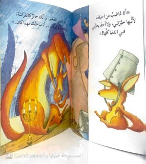 مهما كان