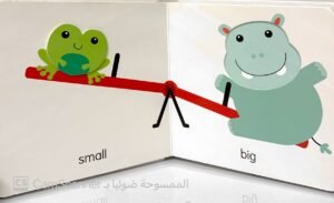 Big & small