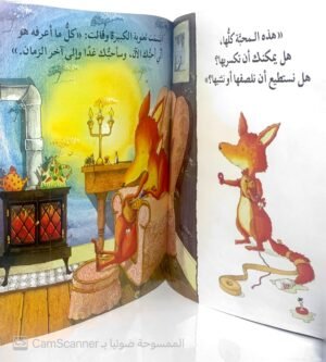 مهما كان