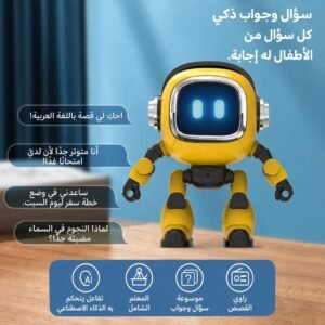 روبوت AI الذكي للأطفال | رفيق التعلّم والمرح.
