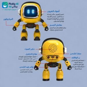 روبوت AI الذكي للأطفال | رفيق التعلّم والمرح.