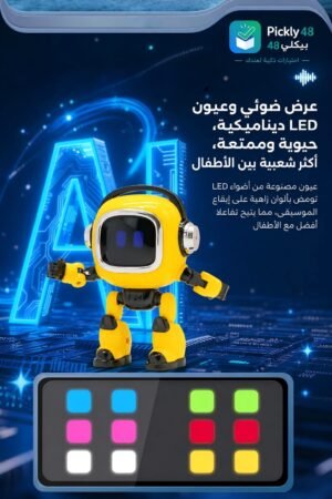 روبوت AI الذكي للأطفال | رفيق التعلّم والمرح.